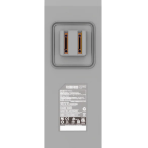 Mix / MixPro Battery